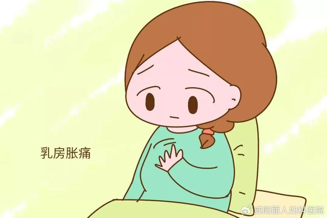 70a4b6be4e0bd3d3498d8c8333338da3_cea13f70ly4hgh78idbu2j20u00k03zi.jpg