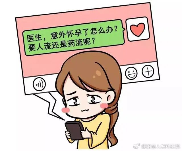 278cf02d732c099673964ade3d3848de_cea13f70ly4hkcu2evkqqj20hs0eqmy2.jpg