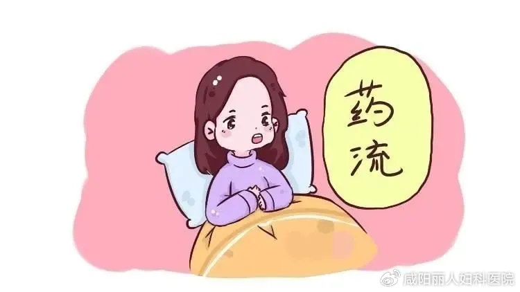 a9d6159693c0816a953460dd4d07c72a_cea13f70ly4hq59jki4njj20ku0bq0td.jpg