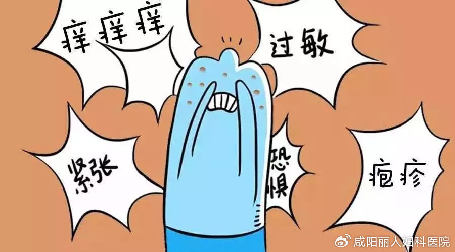 674ce9d610787d8e37c476ae25f2f111_cea13f70ly4hwlipah4w8j20p00dwabl.jpg