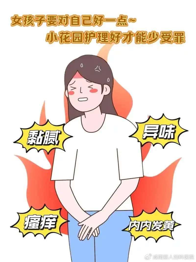 9626d11b2c15f364def75d52f50e64e0_cea13f70ly4hycz92qrxgj20m80tp0vm.jpg