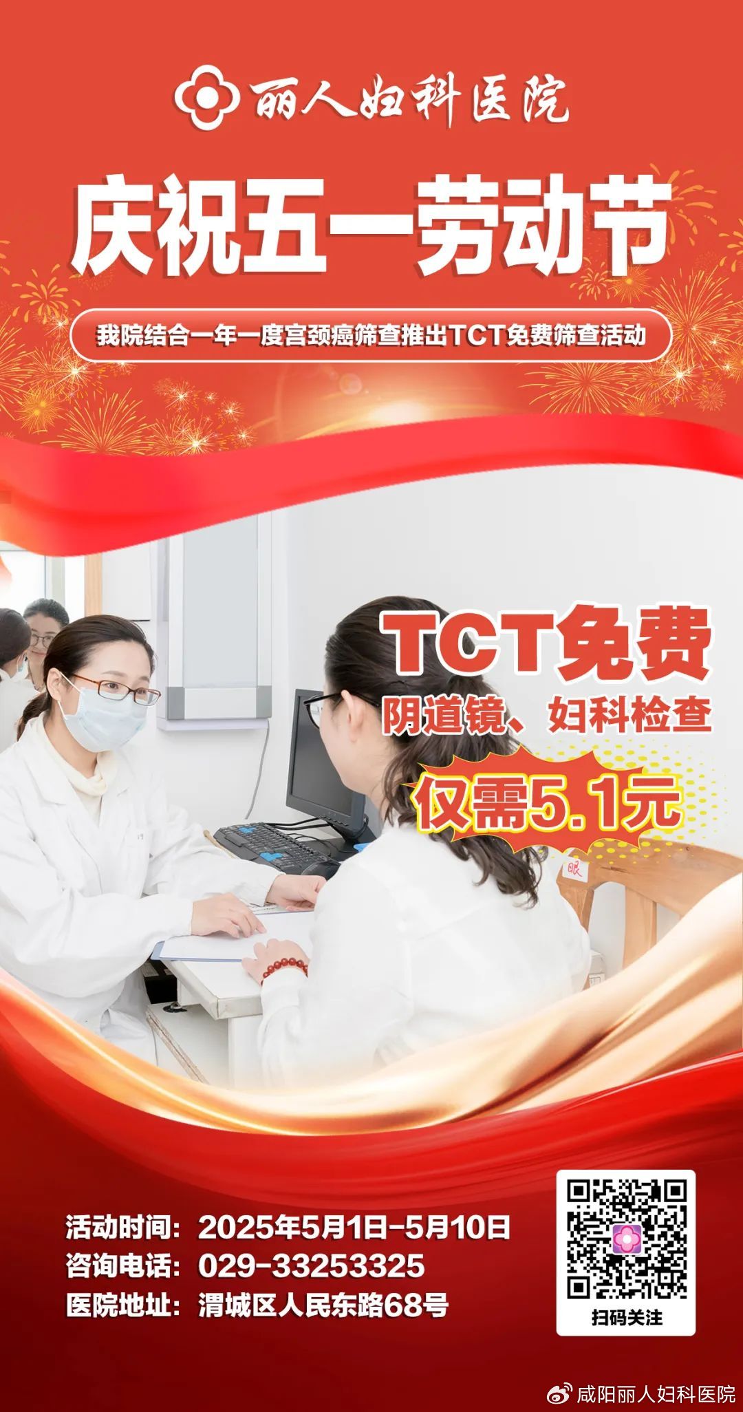ca793e8b3a6b2f2e763925ccd0c0b15a_cea13f70ly4i0xfpv675dj20u01l0tfg.jpg