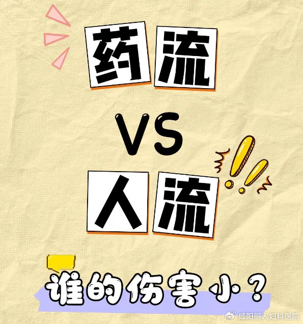 137c92b2201583663558d938651e48da_cea13f70ly4i1sx1egbgbj20gj0hotau.jpg
