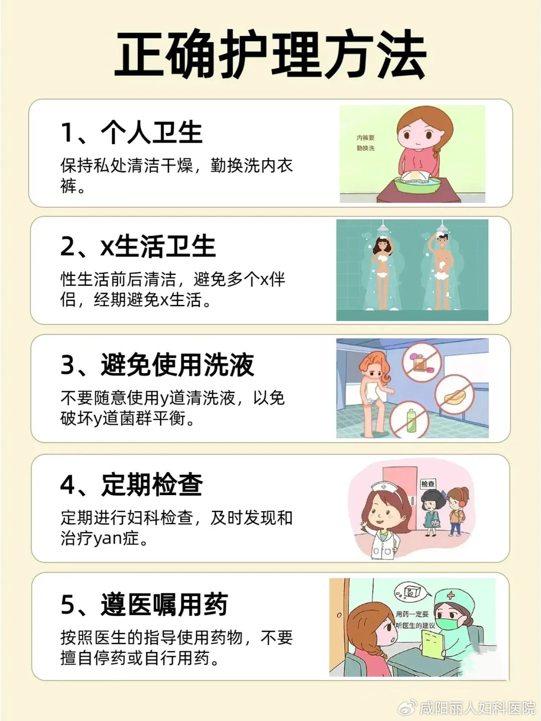 dce07704e97b22beaf1858840549d14a_cea13f70ly4i25csl2vxxj20u0140wk5.jpg
