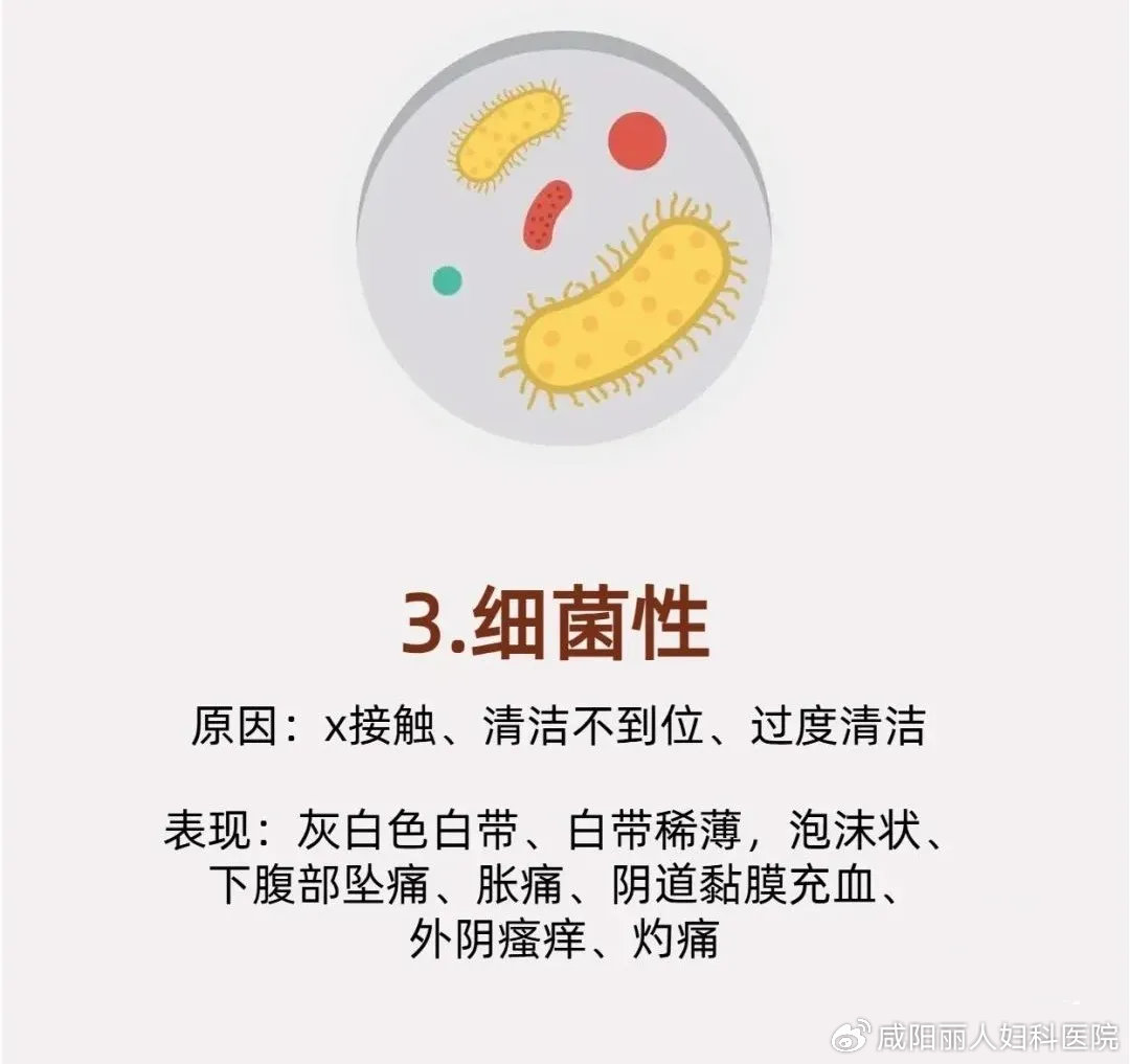 336ece63dbcf5a6e83b51b91171e290a_cea13f70ly4i25csjhojjj20u00s9ac0.jpg