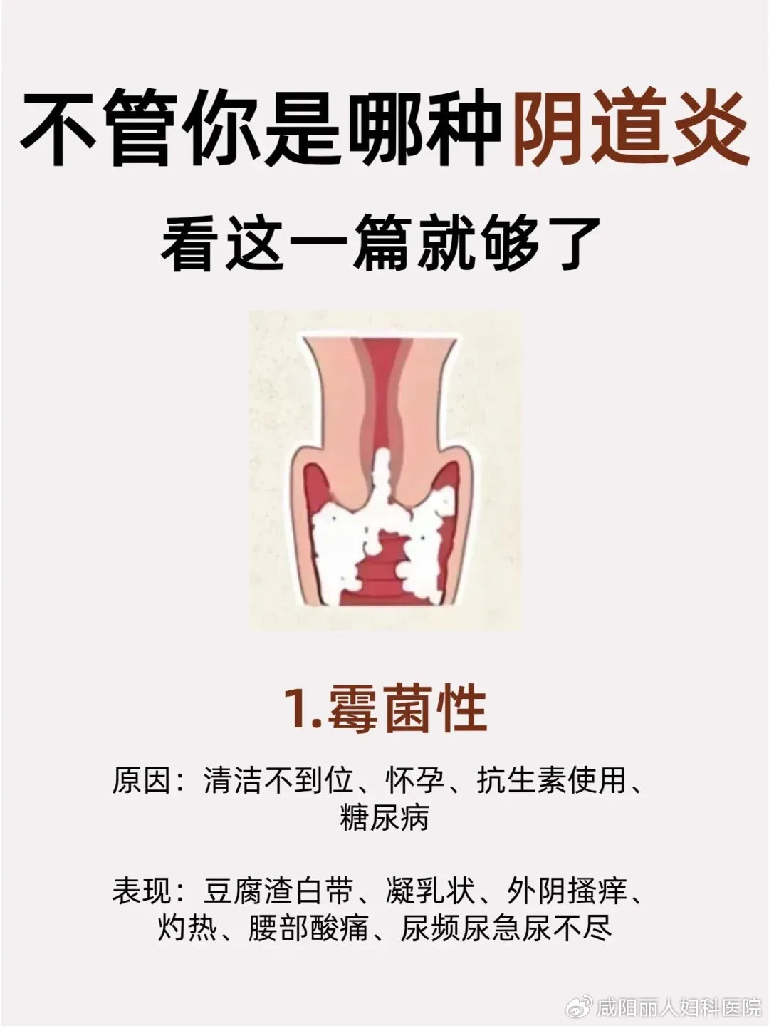 459c6307d36e4d52a6391c6b875d91c2_cea13f70ly4i25csh0d87j20u0140adc.jpg